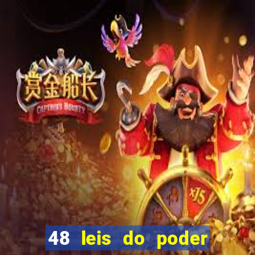 48 leis do poder pdf google drive